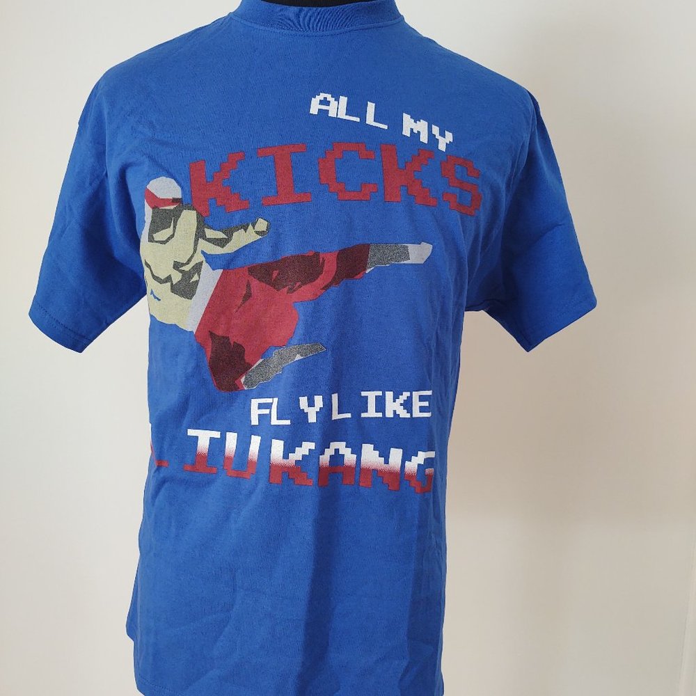 ALL MY KICKS FLY LIKE LIU KANG MORTAL COMBAT ADULT T - SIZE LRAGE
